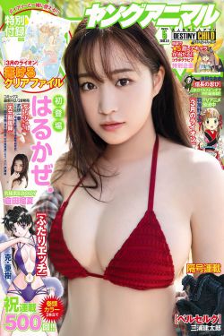 妖精漫画免费登录页面看